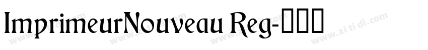 ImprimeurNouveau Reg字体转换